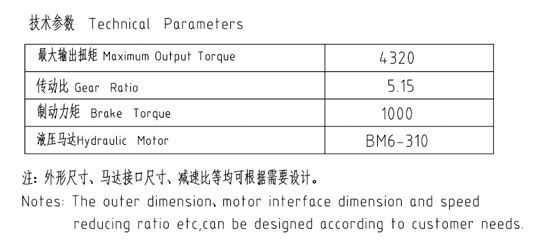 卷?yè)P減速機JQZ760A