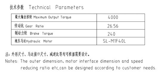 卷?yè)P減速機JQL127A