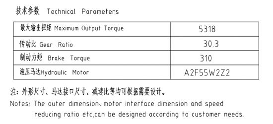 卷?yè)P減速機JQZ138