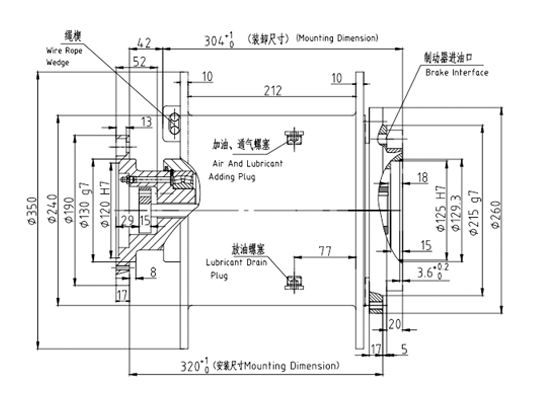 卷?yè)P減速機JQL330C.jpg