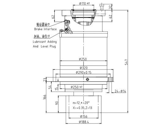 回轉減速機JHZ75