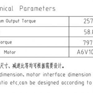 卷?yè)P減速機JQL390