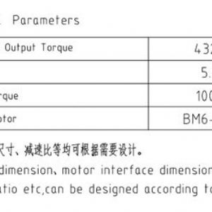 卷?yè)P減速機JQZ760A