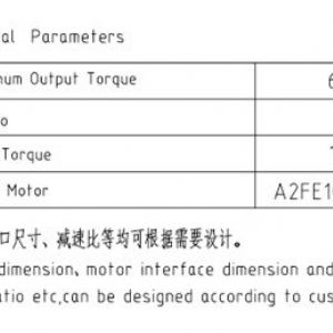 行走減速機JX340