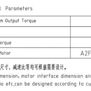 卷?yè)P減速機JQZ138