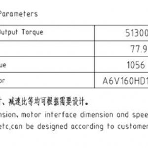 卷?yè)P減速機JQL675B