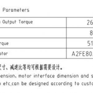 卷?yè)P減速機JQL335C