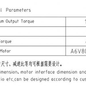 卷?yè)P減速機JQL185